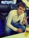 Фотография Артем Ильяшев