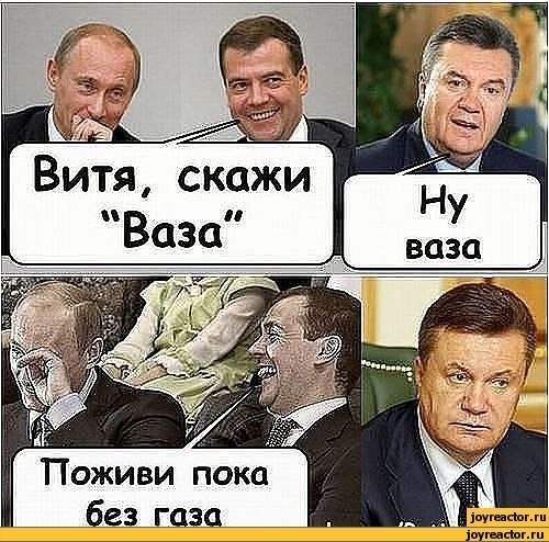 №132, Надюша Шайдулина, 33 года, Хмельницкий №132, Надюша Шайдулина, 33 года, Хмельницкий