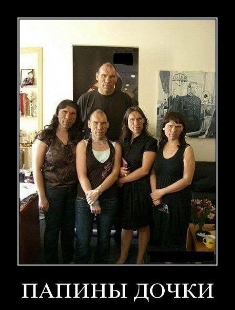 Саша Шабалов | Уфа