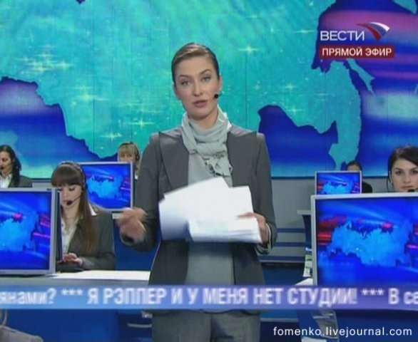 №13, Евгений Лапницки, 35 лет, Visaginas №13, Евгений Лапницки, 35 лет, Visaginas