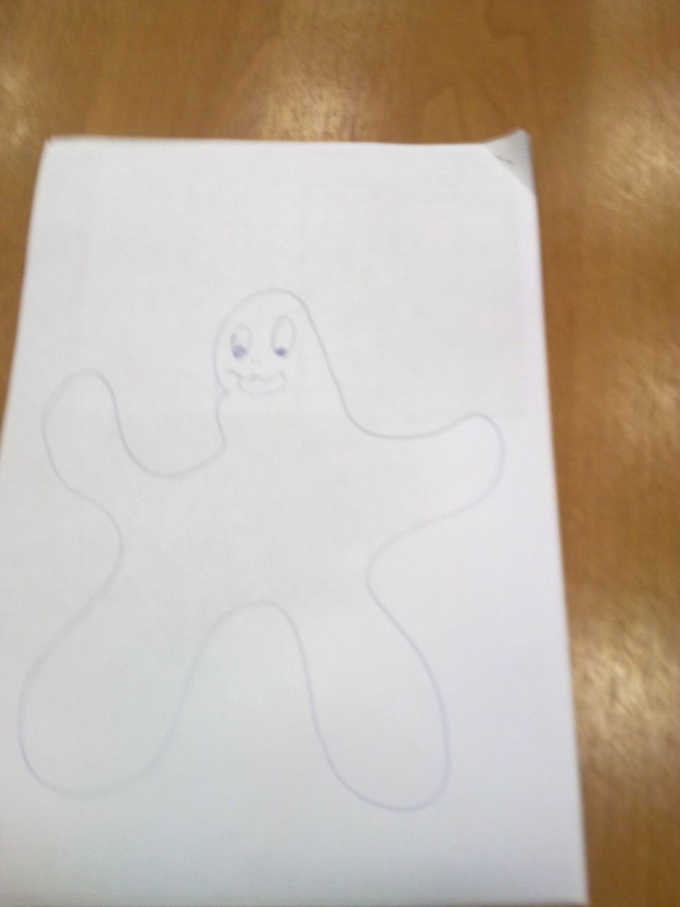 Ярик Степанов Более того | Шатура