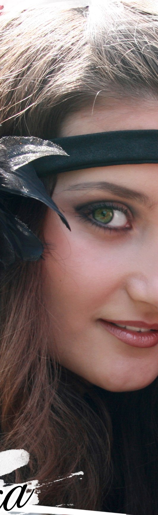 Вероника Ковшик Игоревна | Лунинец