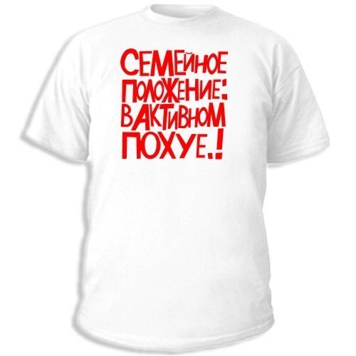 Денис Некритов | Одесса