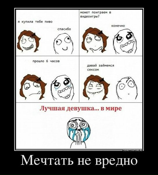 №12, Алексей Симкин, Минск №12, Алексей Симкин, Минск