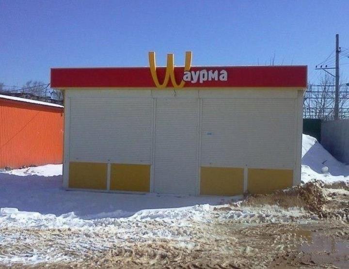 Дмитрий Константинов | Санкт-Петербург