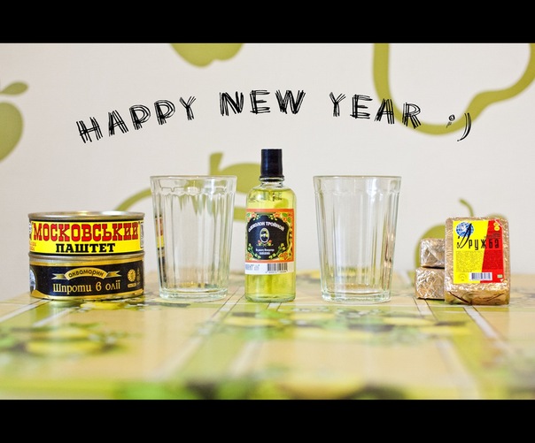 №18, Ярослав Таран, Киев №18, Ярослав Таран, Киев