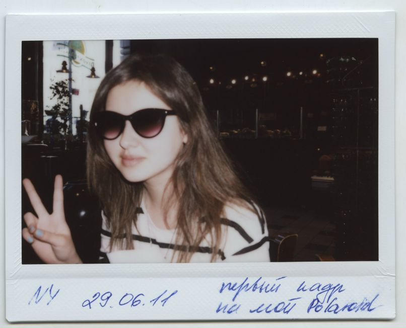 Аюна Батоева | 