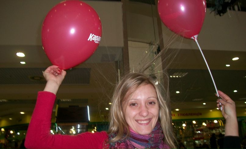 Алёна Горбаченко | Днепр (Днепропетровск)