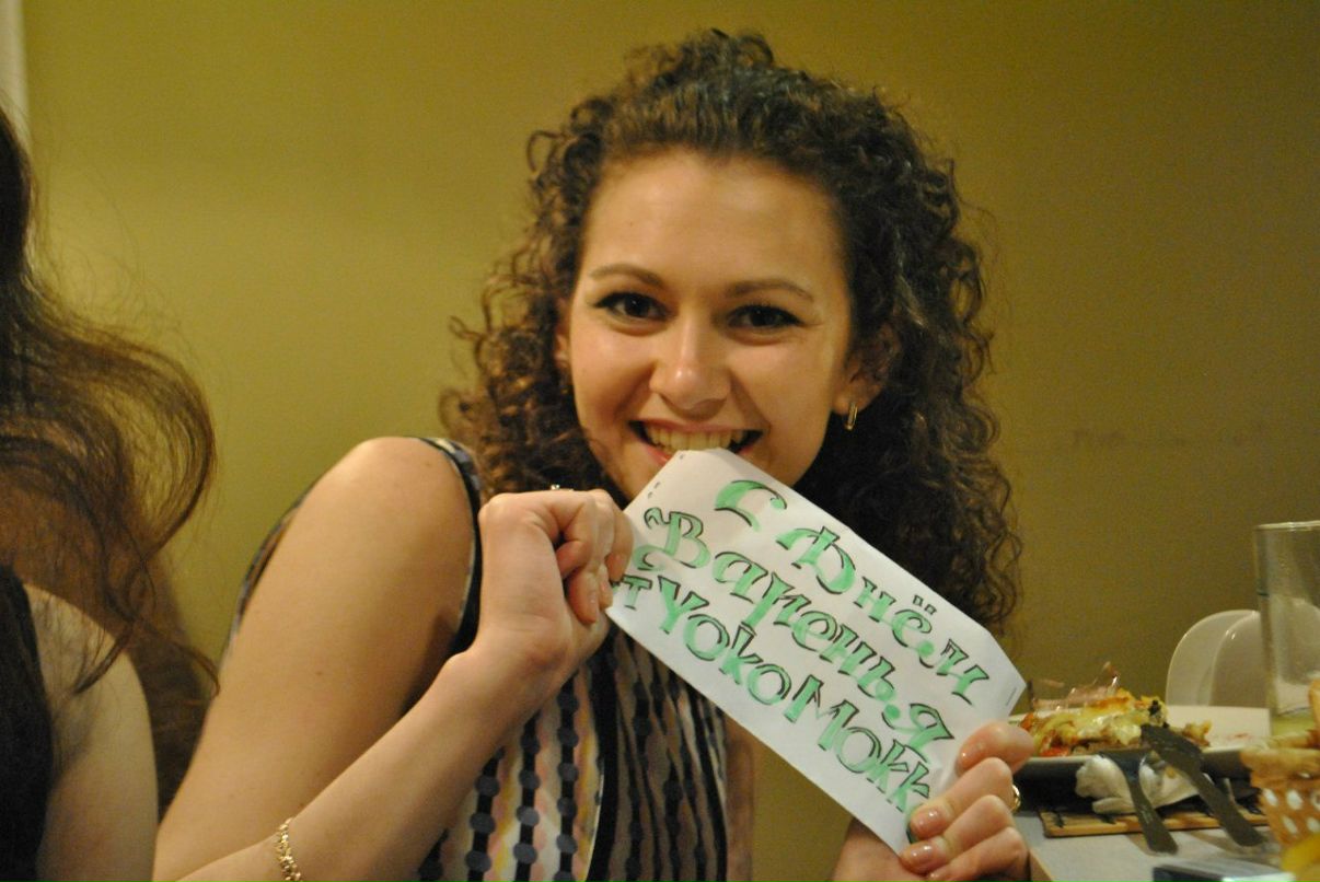 Ольга Любовская | 