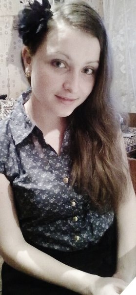 Татьяна Ермакова | 