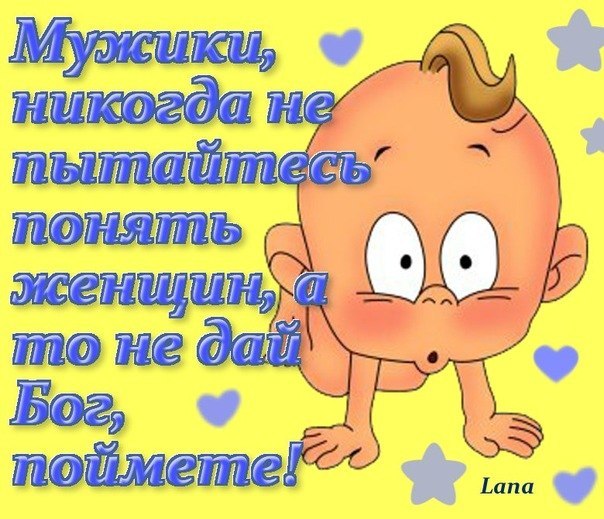 №2, Каринка Кари, Севастополь №2, Каринка Кари, Севастополь