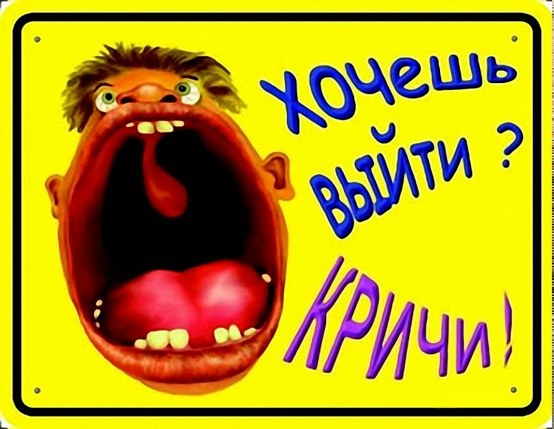 Павел Корецкий | Керчь