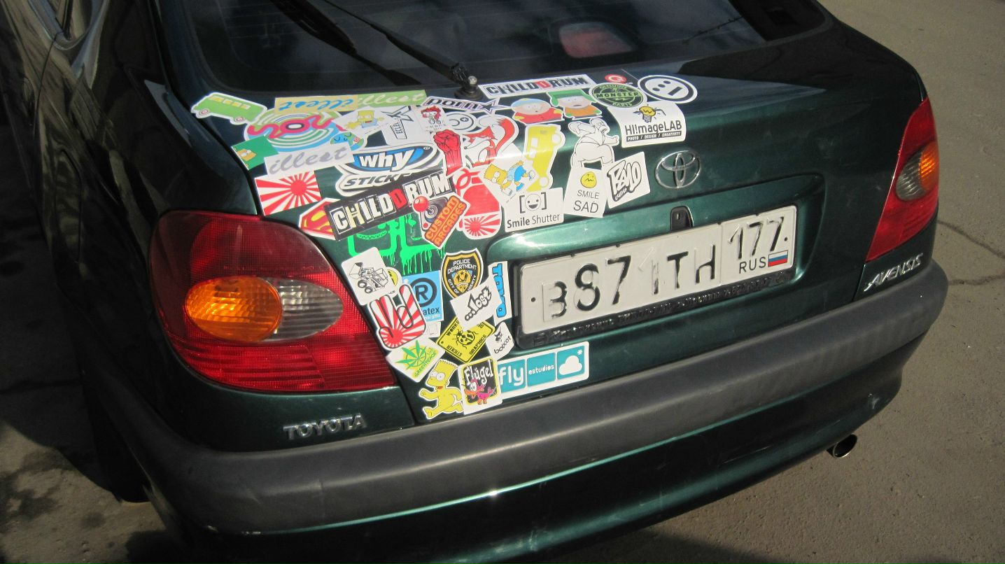 Олег Геннадьевич | Москва