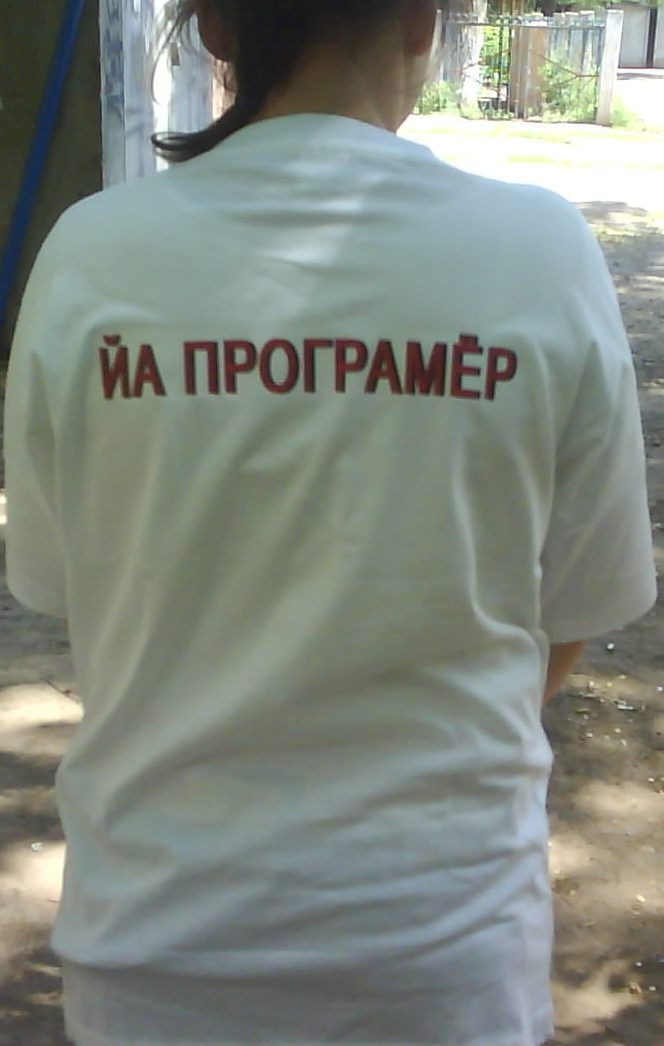 Фото профиля