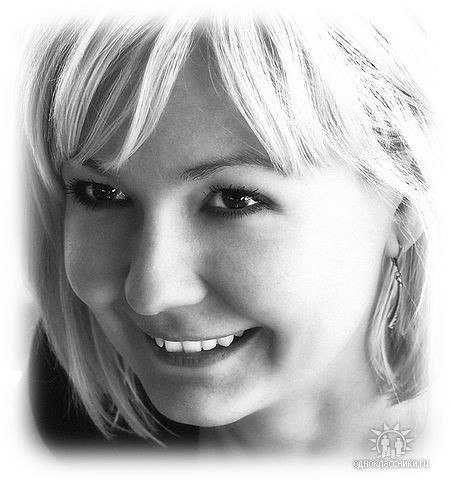 Диана Гончарук | Киев