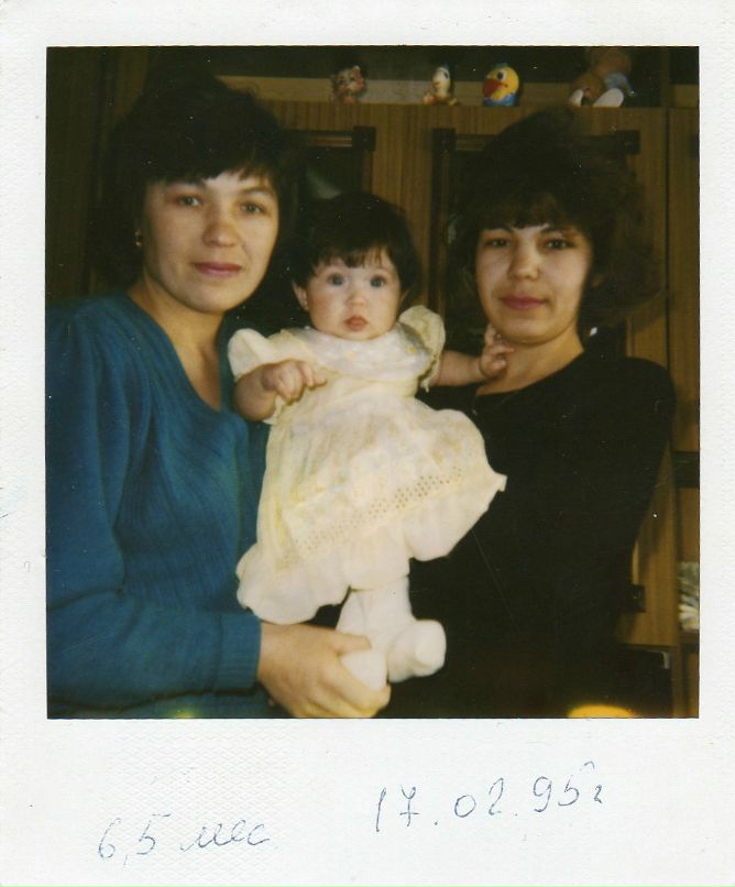 Ирина Албутова | Ульяновск