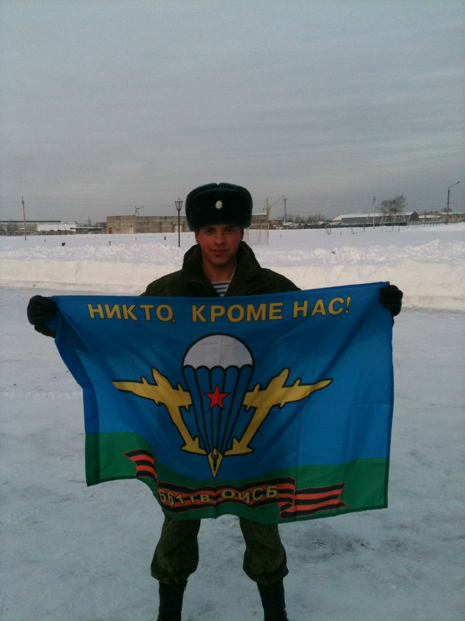 Игорь Любимов | Фурманов