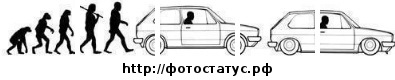 №106, Виталий Науменко, Киев №106, Виталий Науменко, Киев