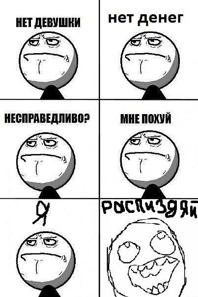 Вот Был *какой замечательный* | Ярославль