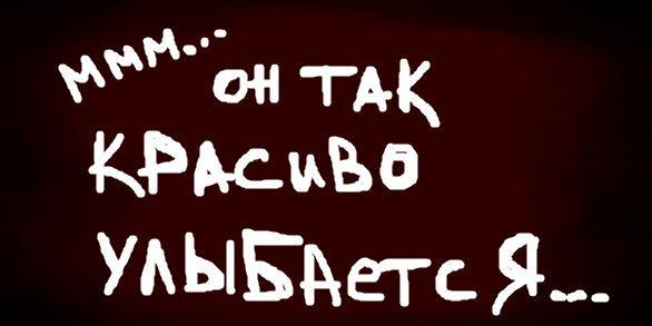 №32, Іванка Бурч, Ужгород №32, Іванка Бурч, Ужгород