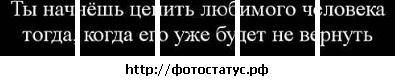 №89, Лёша Кирилюк, 30.12.1997, Минск №89, Лёша Кирилюк, 30.12.1997, Минск