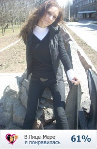 №70, Надежда Поликутина, Херсон №70, Надежда Поликутина, Херсон