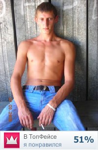 №58, Паша Сапожинский, Речица №58, Паша Сапожинский, Речица