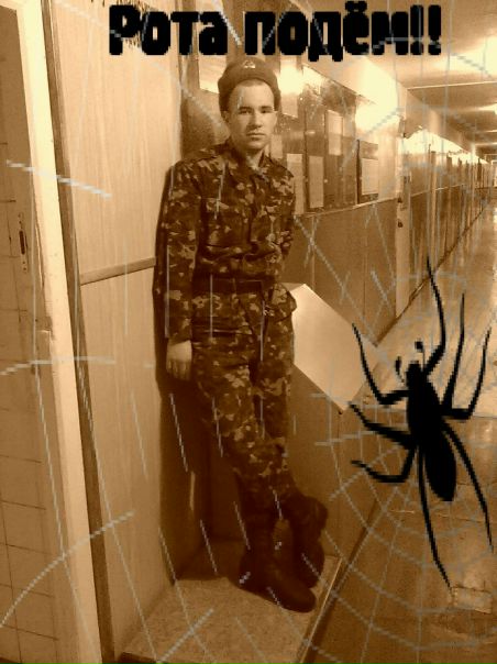 №21, Богдан Клементьев, 34 года, Днепр (Днепропетровск) №21, Богдан Клементьев, 34 года, Днепр (Днепропетровск)