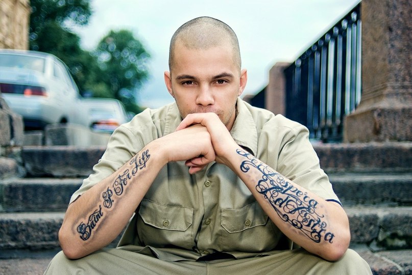 Юрий Епишев | 