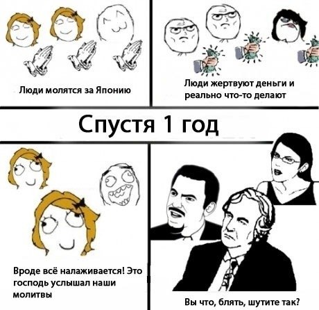 Виталий Пономарев | Воронеж