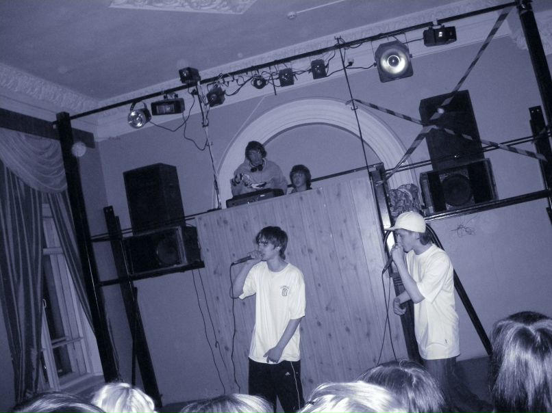 Влад Мижарев | Москва