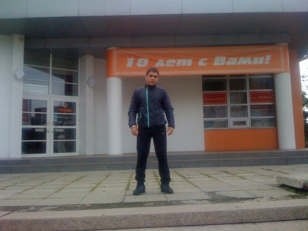 №29, Ара Мурадян, 30 лет №29, Ара Мурадян, 30 лет