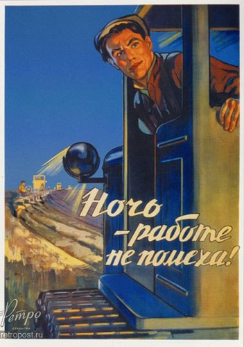 Game Over | Нижний Новгород