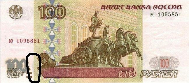 Евгений Лоскуткин | Заволжье