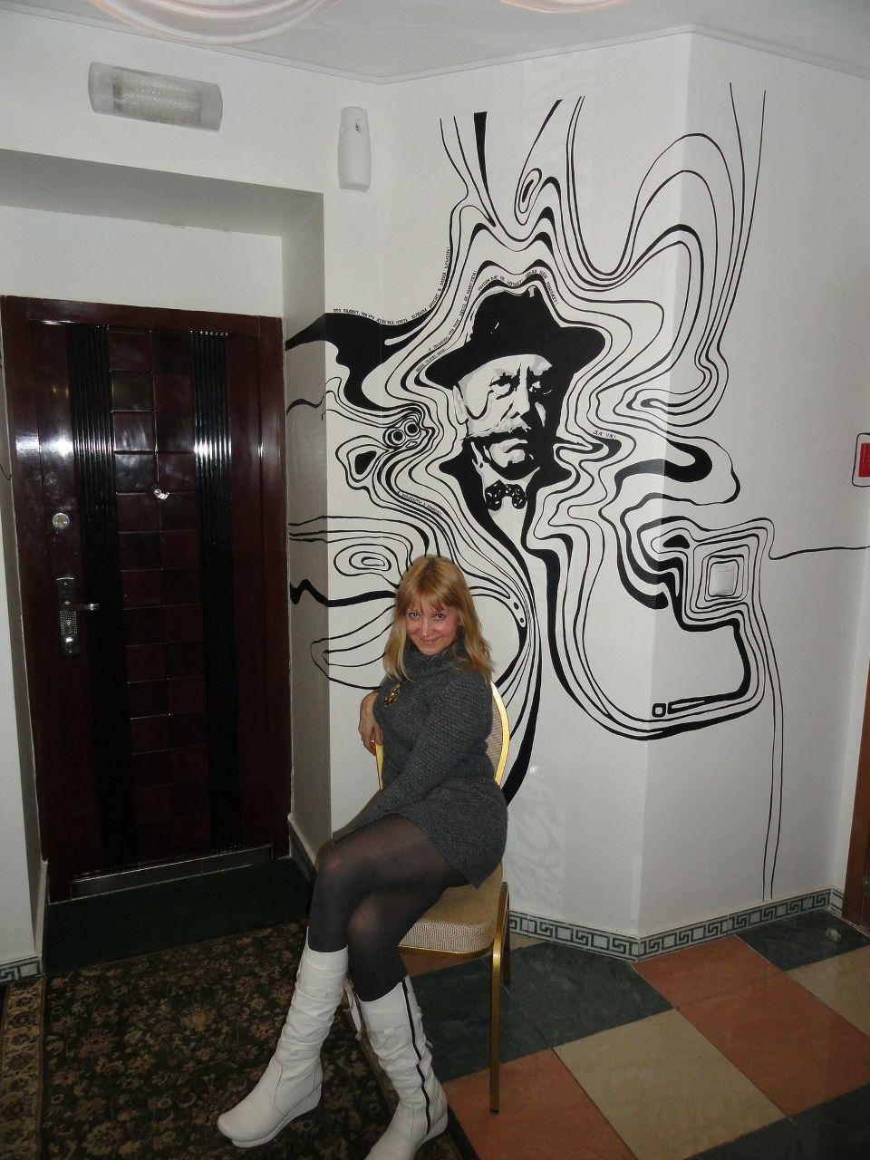 Светлана Карпова | Екатеринбург