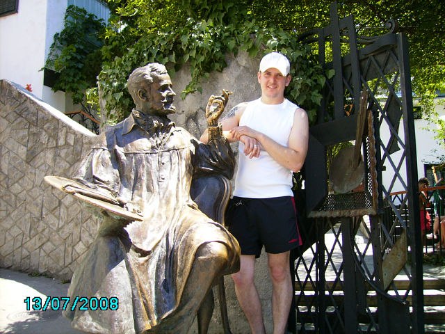 Денис Иванов | Москва