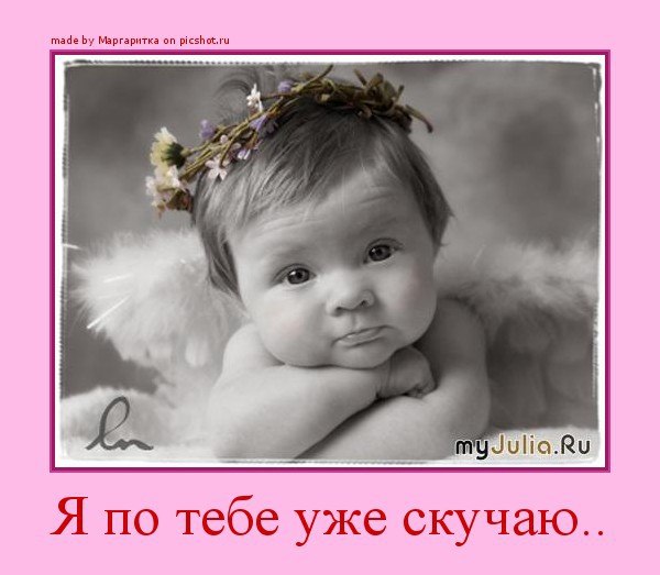 Ольга Орлова | Санкт-Петербург