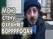 Николай Хвостов фотография #10 (источник - https://vk.com/id47906541)