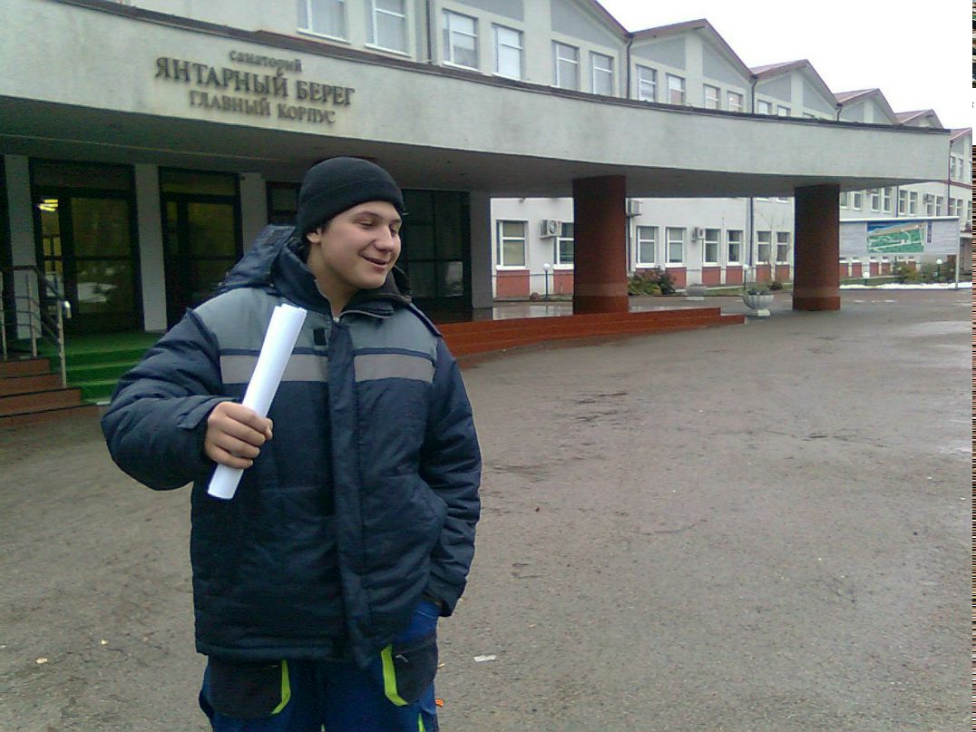 Стас Череповицкий | Светлогорск