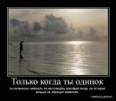 Фотография Влад Кашин