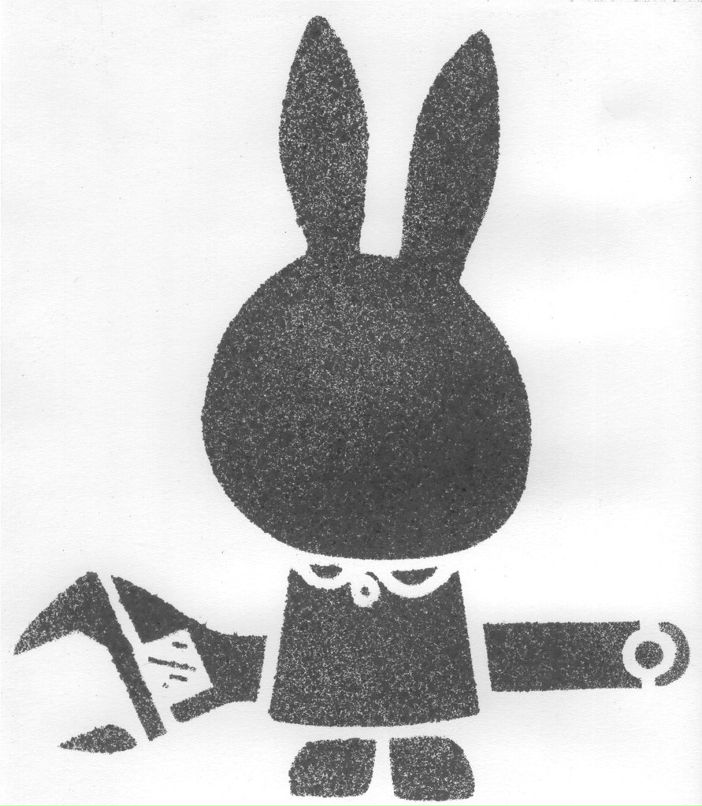 Яни Кувшинова | Рязань