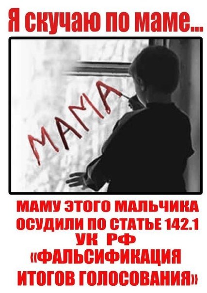 Марсель Хайруллин | Уфа