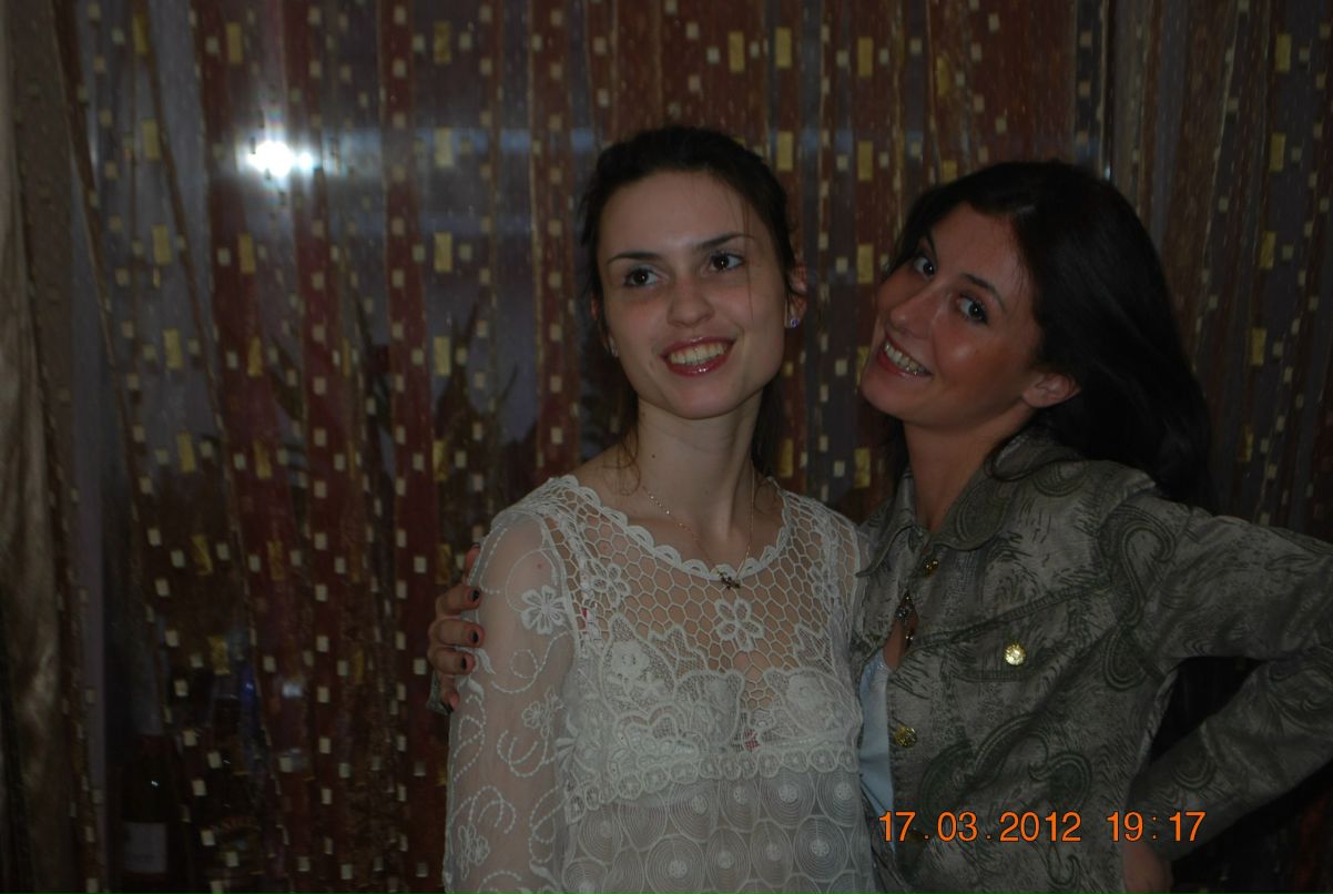 Ирина Мощагина | Москва