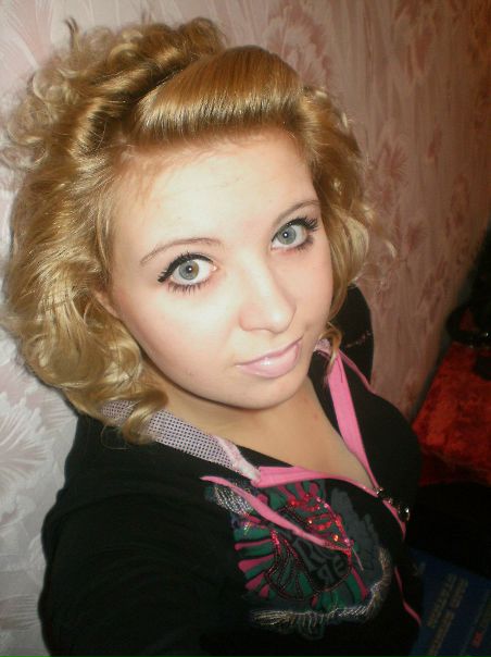 №48, Ленуська Коновалова, Кривой Рог №48, Ленуська Коновалова, Кривой Рог