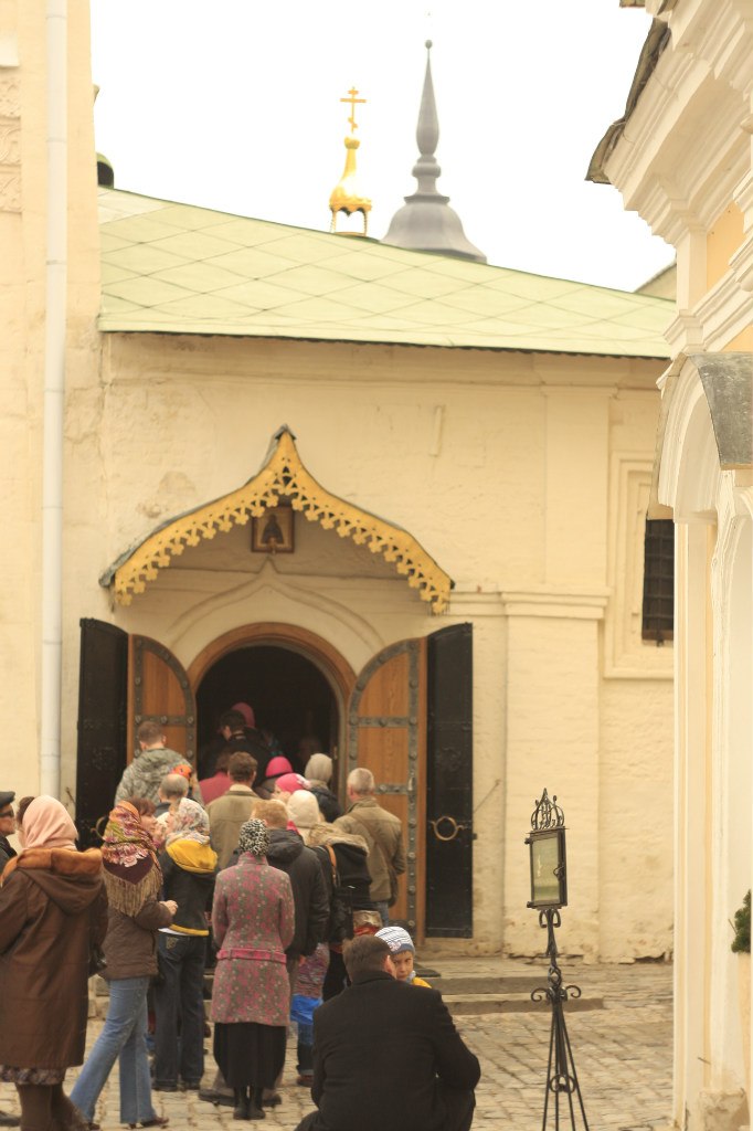 Никита Масс ♀fanta♂ | 