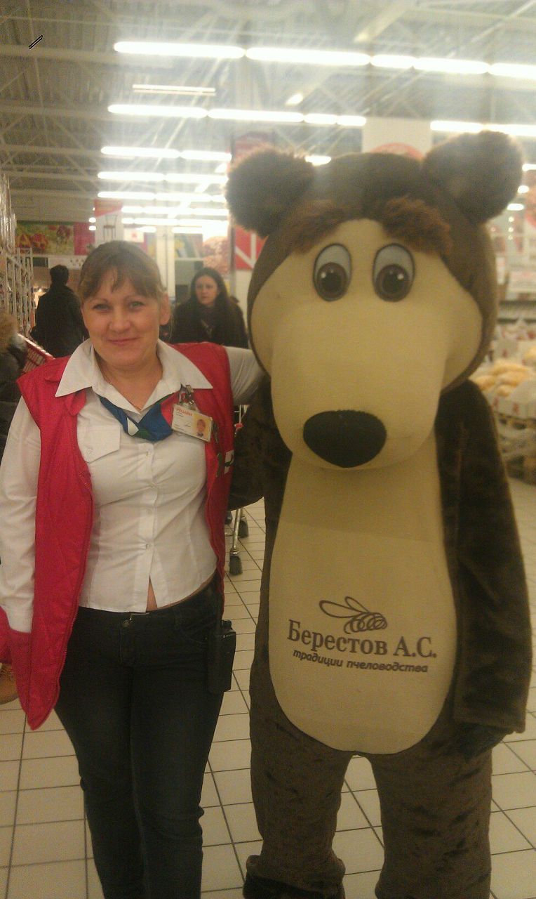 Наталия Дьякова Александровна | Москва