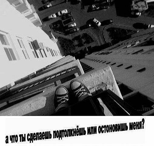 №19, Ирина Дмитриева, Слободской №19, Ирина Дмитриева, Слободской