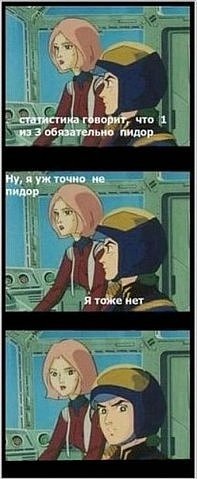 №119, Иван Рыбкин, 125 лет, Киев №119, Иван Рыбкин, 125 лет, Киев