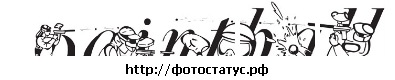 №41, Ким Канюков, Пермь №41, Ким Канюков, Пермь