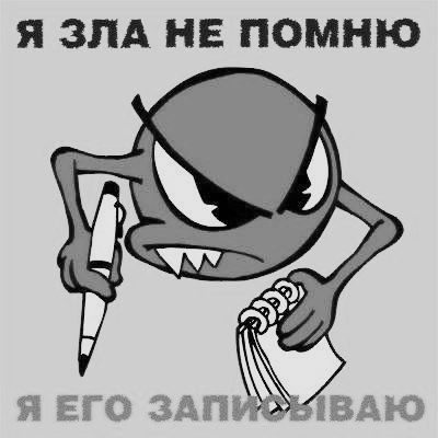 Анатолий Потапенко | 